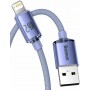 Baseus Crystal Shine Braided USB to Lightning Cable Μωβ 1.2m (CAJY000005)