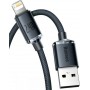 Baseus Crystal Shine Braided USB to Lightning Cable Μαύρο 2m (CAJY000101)