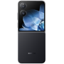 Xiaomi Mix Flip 5G Dual SIM (12GB/512GB) Black