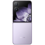 Xiaomi Mix Flip 5G Dual SIM (12GB/512GB) Purple