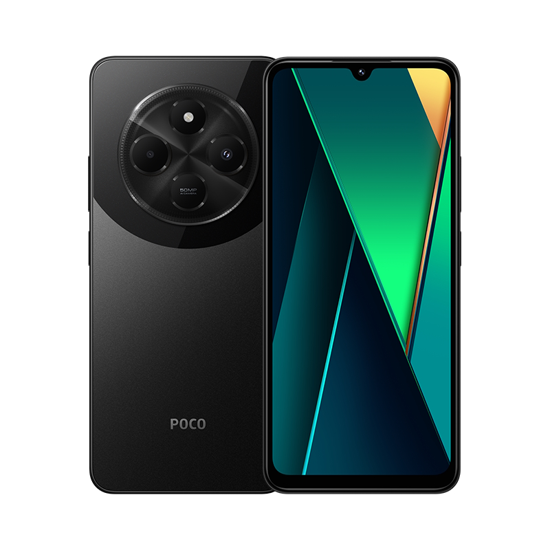 Xiaomi Poco C75 4G Dual SIM (6GB/128GB) Black + ΔΩΡΟ ΤΖΑΜΑΚΙ ΠΡΟΣΤΑΣΙΑΣ ΟΘΟΝΗΣ