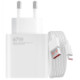 Xiaomi Φορτιστής με Θύρα USB-A 67W (HyperCharge Combo) White