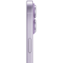 Apple iPhone 17 (8GB/512GB) Lavender